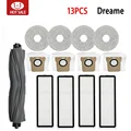 13PCS