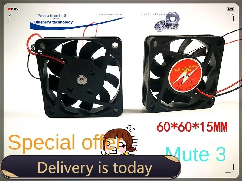 60*60 * 15MM  Special Offer 6015 6cm 24V Double Ball Frequency Conversion Cooling Chassis Motherboard Fan offer 01