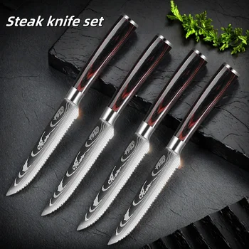 2/4/6/8-P High Hardness 4.5"laser Pattern Damascus Steak Knife Set Kitchen Stainless Steel With Wooden Handle High-quality Fork 1