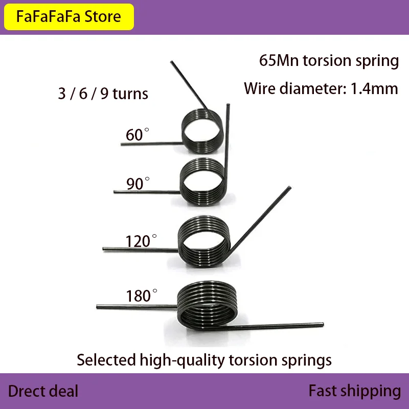 

65Mn Steel V-shaped Spiral Torsion Rotating Spiral Spring Wire Diameter 1.4mm 3/6/9 Turns Angle 60 90 120 180 Degrees 10PCS