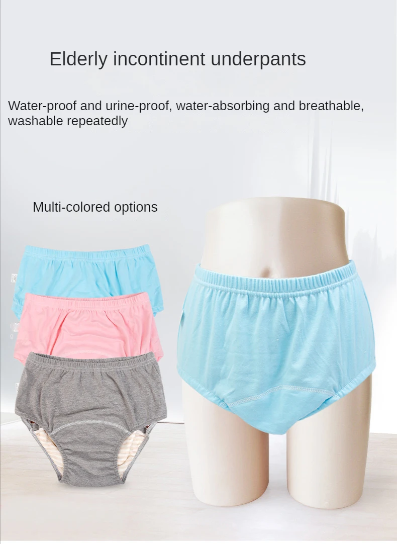 Best Incontinence Pants For Elderly