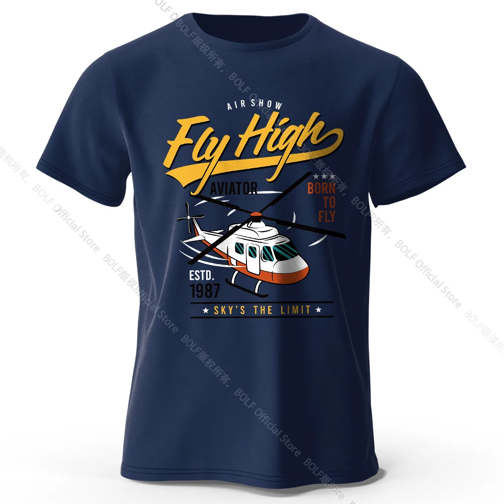 Military Helicopter Hand-Drawn Graphic Unisex T-Shirt - 100% Cotton Tactical Army Design