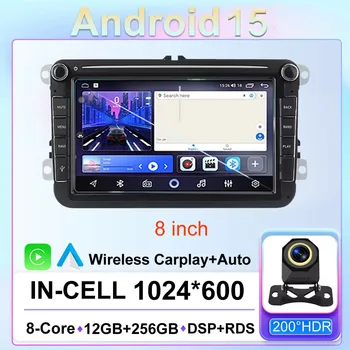 Radio de coche Android 15 de 8 pulgadas para VW Volkswagen Skoda Octavia Golf 5 6 Touran Passat B6 Polo Jetta navegación GPS pantalla táctil Ste 1