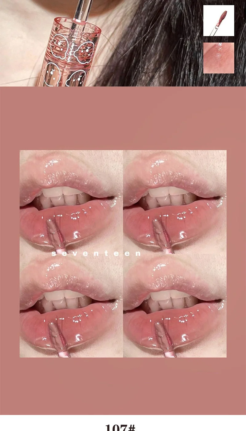 Cappuvini Baby Bottle Lip Gloss — Hydrating Mirror Finish, Glass-Effect Lip Gloss for Jelly-Like Lips, 7