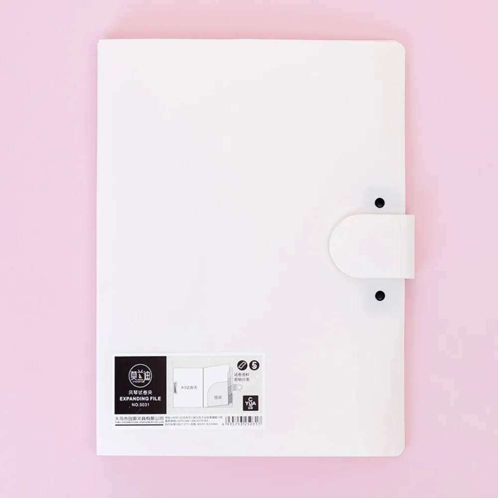 A4 Multifunctional Document Storage Organizer & Office Supplies Holder
