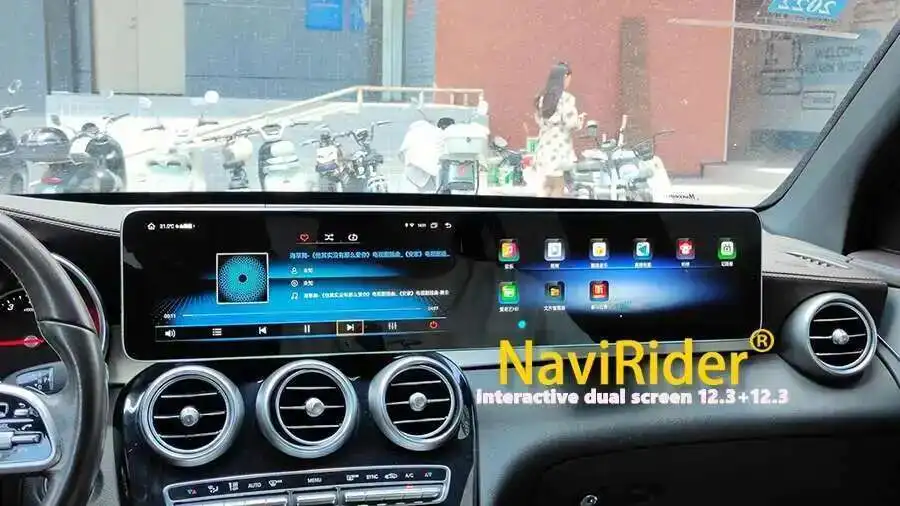 For Benz C GLC 2016-2022 Dual Touch Screen Stereo GPS Navigation Car Radio Carpl