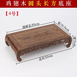 Elegant Wooden Pedestal Display Stand (Wooden Stand D)