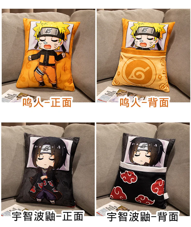 Sfde9cf3b2a4647daa984fc8f77126c14G - Naruto Gifts Store