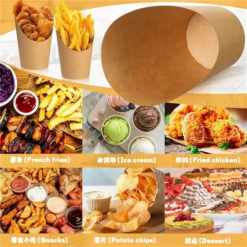50/100PCS Disposable Kraft Paper French Fry Cups, Potato Chips Holder, Charcuterie Snac... - SKU PFFC1127 - UGI Packaging