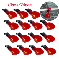 10/20 Pcs Hot New Quail Automatic Fowl Bowl Chicken Hen Poultry Water Drinking Cups Plastic Automatic Drinker Plastic 1