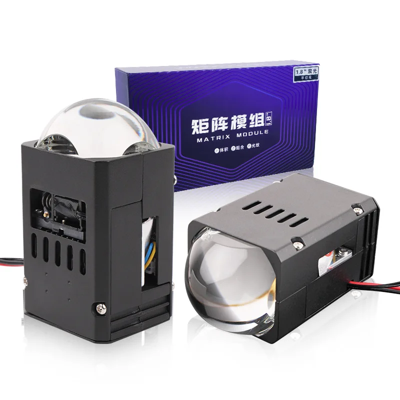 210W 1.8-Inch Matrix Bi-LED Projector Module Dual Lens Headlight Super ...