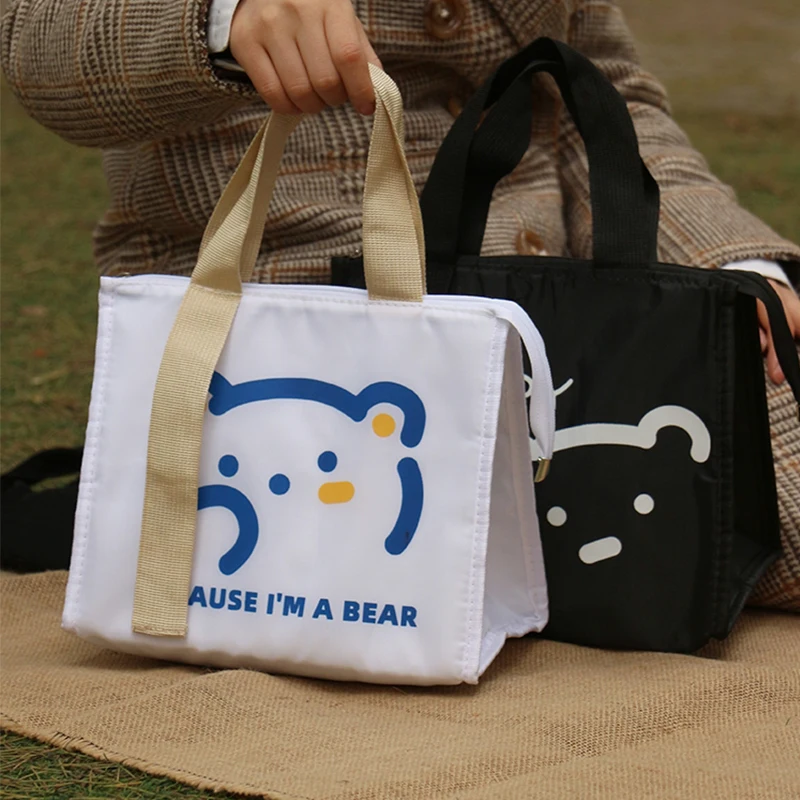 We Bare Bears Collection Lunch Bag(Ice Bear)