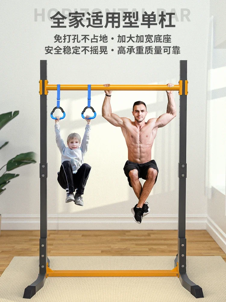 Gymnastics Bar for Kids Height Adjustable Horizontal Bar Gymnastics Junior Training for Home Equipment