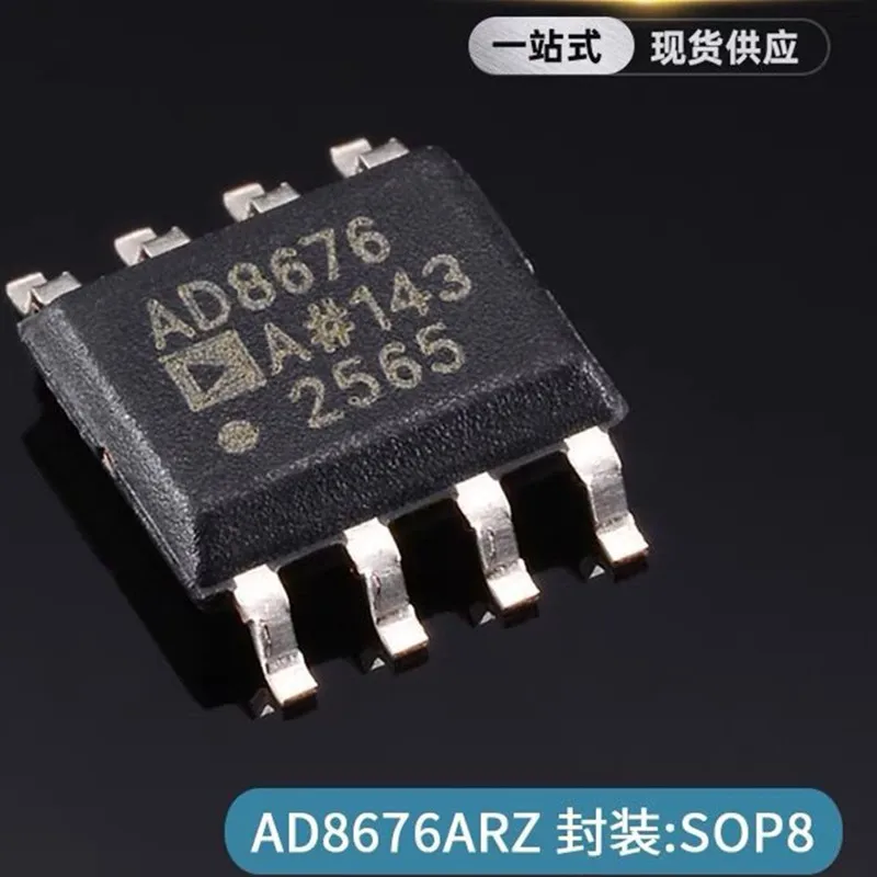 

5 шт./партия, новые оригинальные AD8676 AD8676A AD8676ARZ AD8676AR SOP8