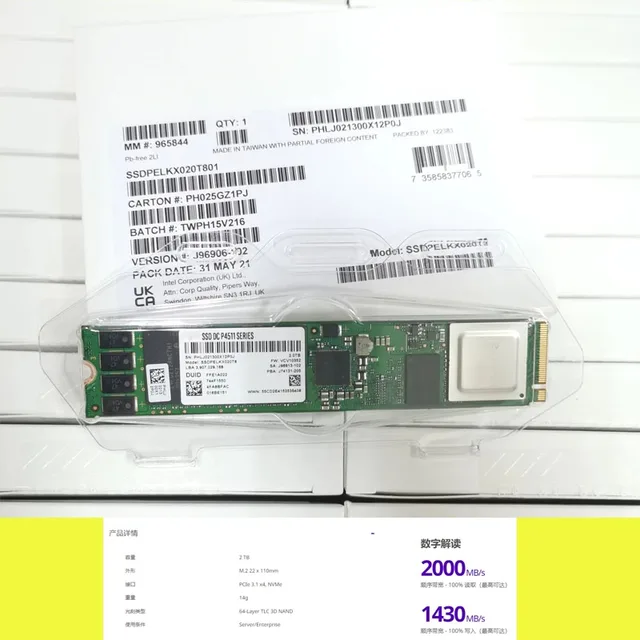 内蔵型SSD Intel SSD DC P4511 SERIES 1TB M.2 22110 INTEL SSD DC P4511 Series 1TB 22*110 NVME 3.1X4 SSDPELKX010T8