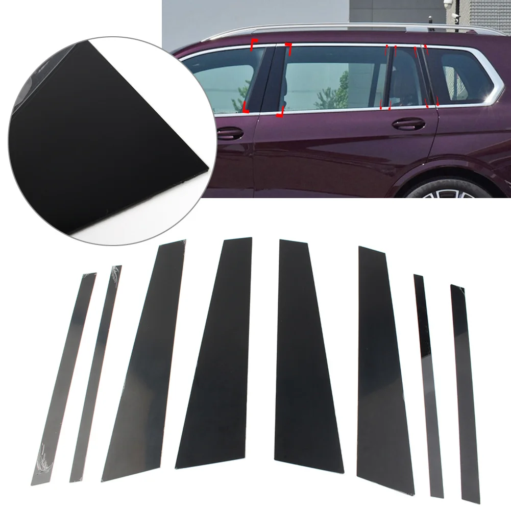 

8 шт. для BMW X7 G07 2019-2021, автомобильная дверь, окно, колонка B C, колонны, столбы, украшения, планки, ярко-черный
