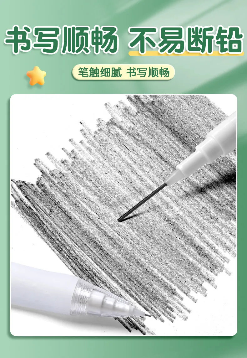 M&G Druckbleistift 0,5/0,7mm mit Haltungskorrektur und Soft-Grip, Nachfüllbare Mine, Geeignet für Schüler und Studenten – Detail 11
