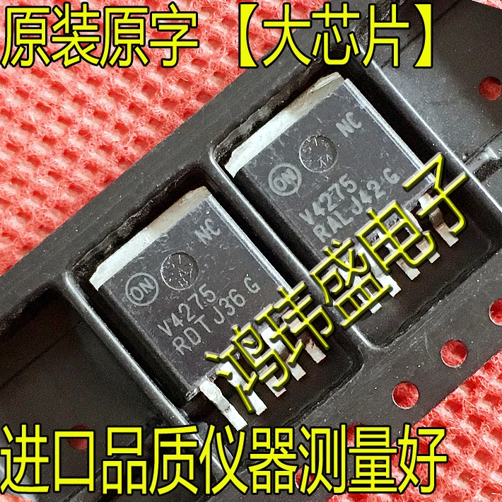 

(10 шт./лот) V4275 NCV4275 TO-263 V4275