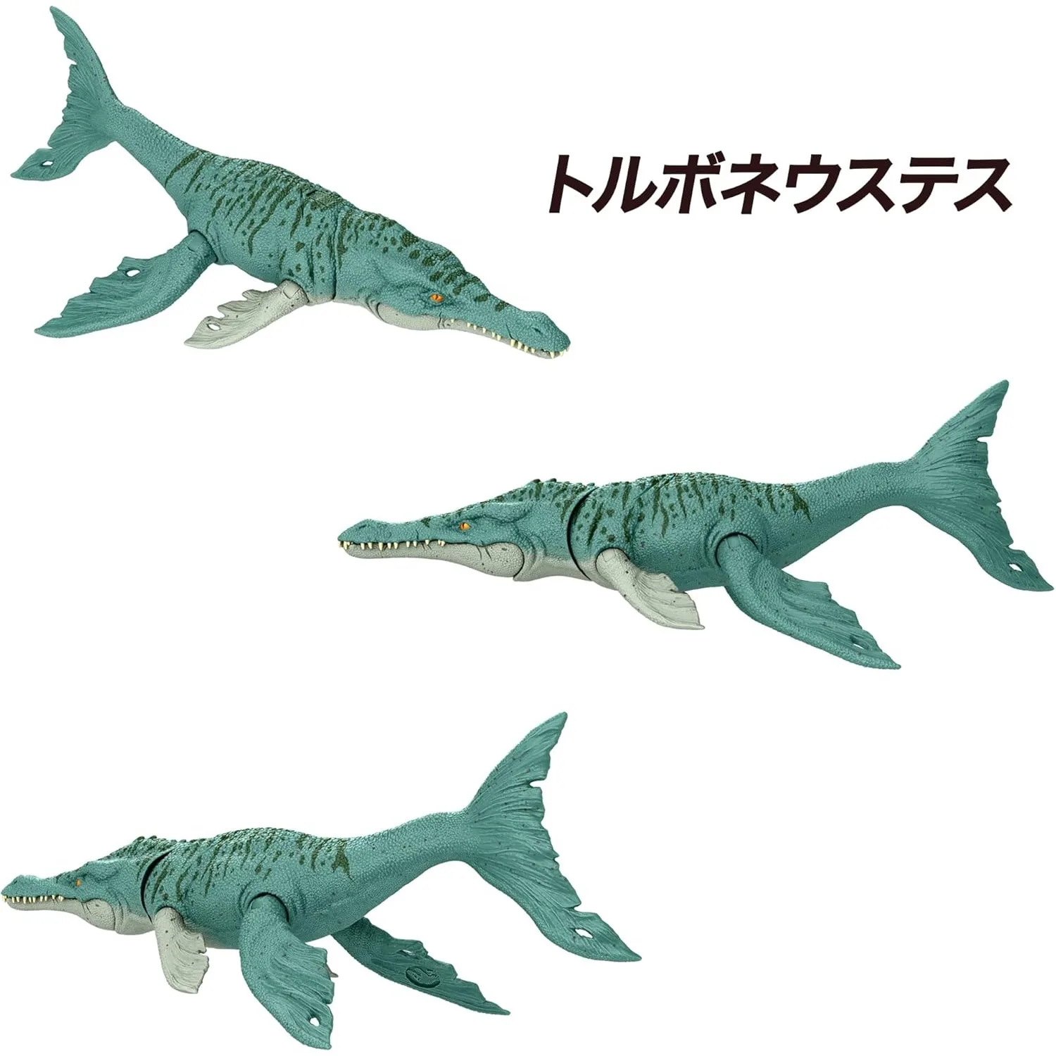 2025 オリジナルマテルジュラシックワールド危険パック詰め合わせ恐竜