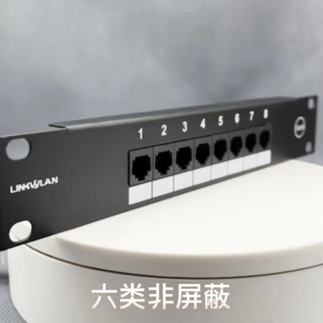 Linkwylan10インチ8ポートcat5ecat6パッチパネル1u-sohoミニパッチ