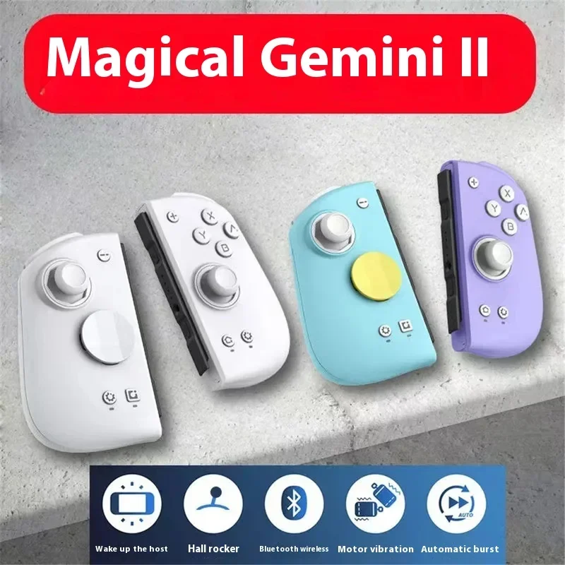 MOBAPAD M6S M6HD Gemini  Ʈѷ NS/ġ OLED Custom  Ȧ ̽ƽ  е尡ִ   е