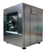 Industrial 50kg 1900*1750*1500 Automatic Laundry Washing Machine 520/Lt 2