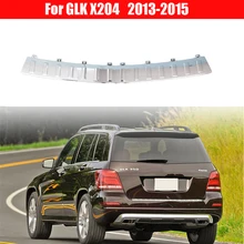 

Rear Styling Stainless Rear Bumper Protector For Benz GLK X204 Sill Exterior Guard Pedal Accessory 2013-2015