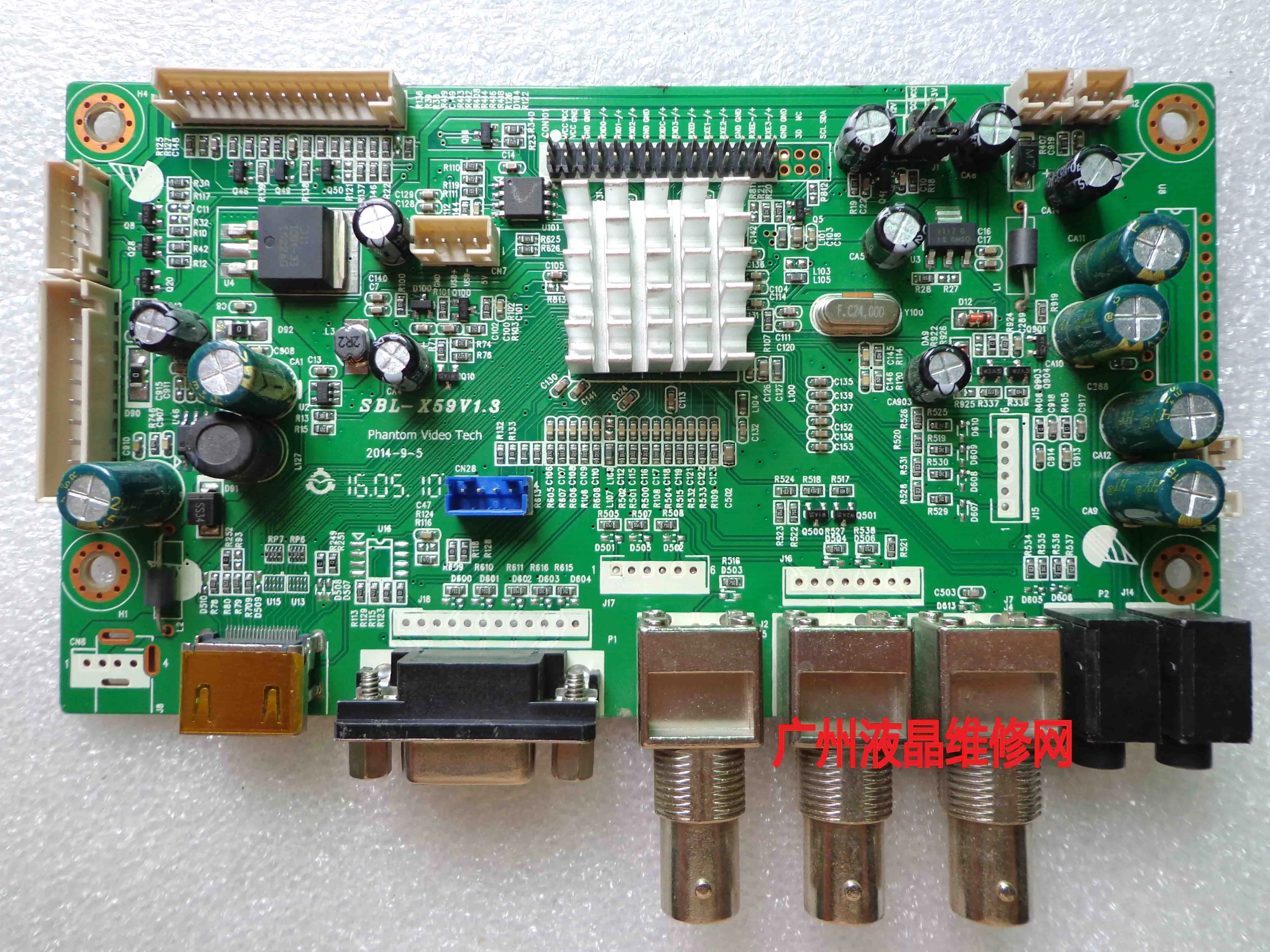 SBL-X59 모니터 보드, 21.5 인치, P2C3028A1, V1.3