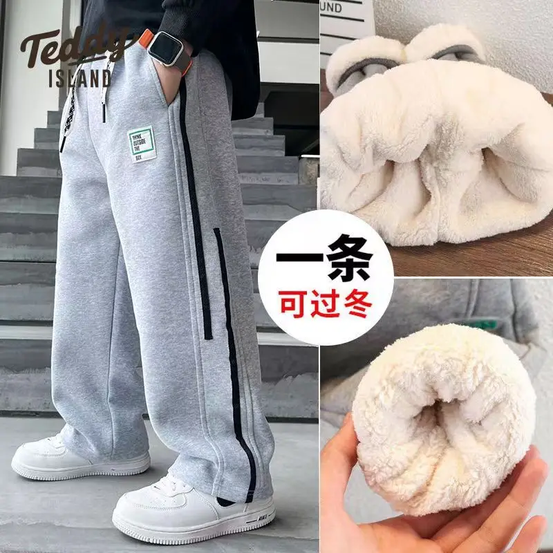 

Teenage Boys Pants 2023 Winter Warm Stripe Design Kids Sweatpants School Children Sport Running Trousers 5 6 8 10 12 14Y