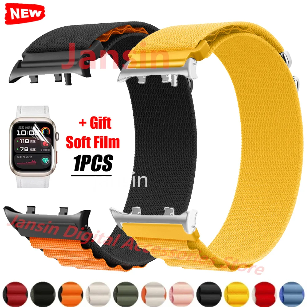 Nylon Loop Sport Wristband and Screen Protector Film - Replaceable Bracelet Accessories