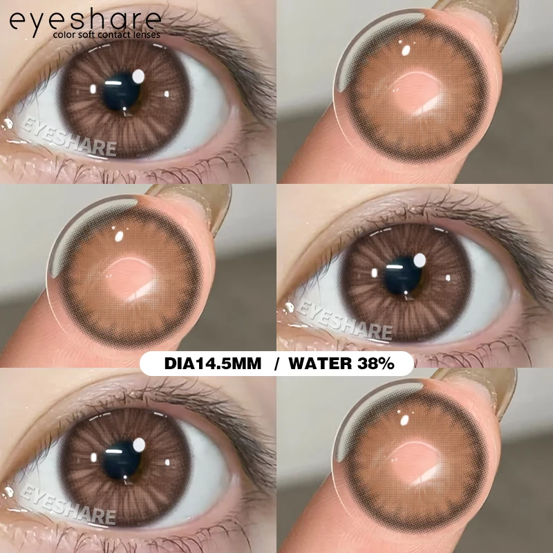 EYESHARE Beauty Brown Color Contact Lenses - 2pcs Enhanced Eye Aesthetic Lenses
