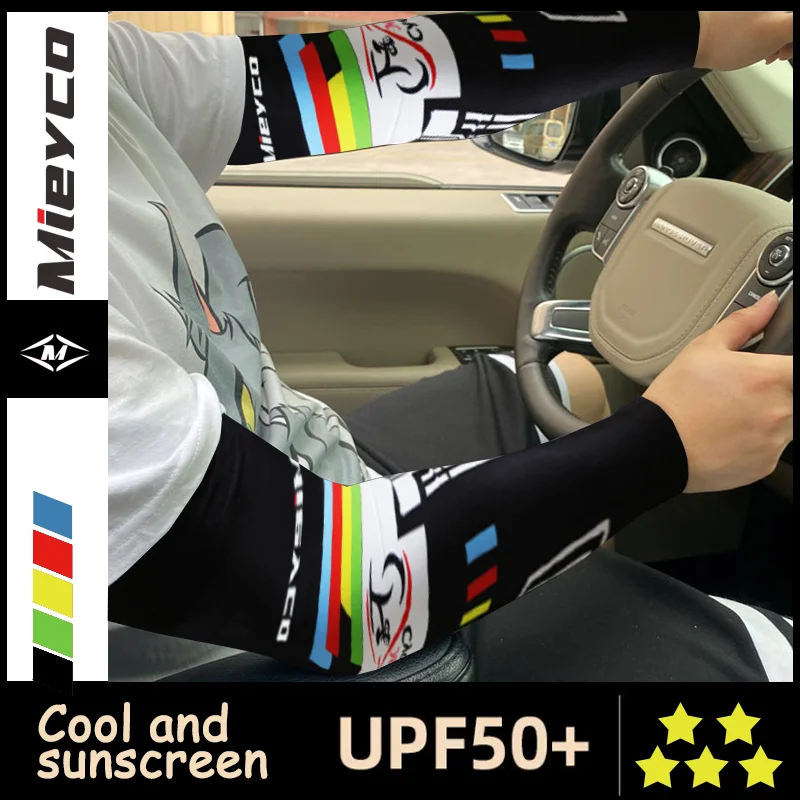 Arm Sleeves Cycling Basketball Running Bicycle Camping Summer Sports