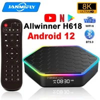 T95Z plus Smart TV Box Android 12 8K Ultra HD Media Player WiFi6 BT 5.0 Allwinner H618 Multilanguage Set Top Box Supports Google