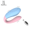 2022 New Vibrator For Women Sex Toys Vagina G Spot Massager Clitoris Stimulator Remote Control Wearable Dildo Female Masturbator 1