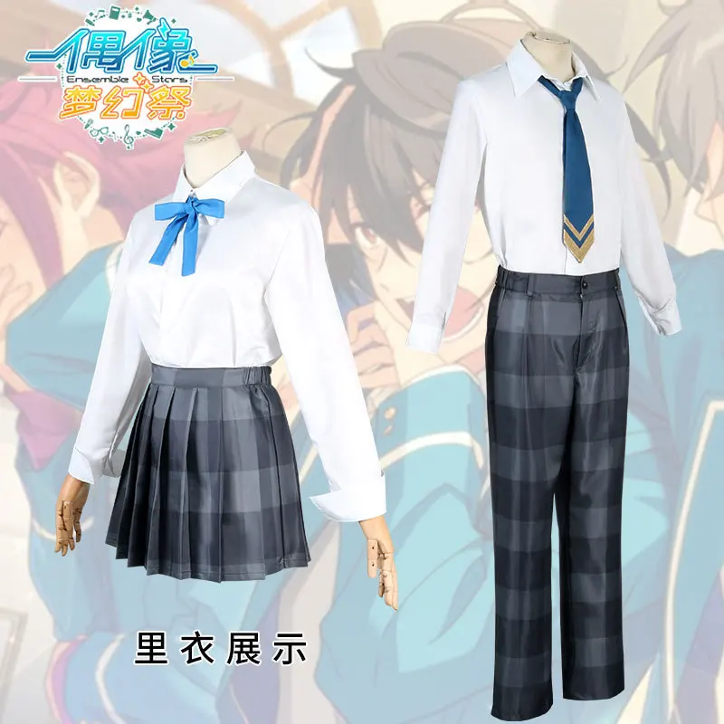 Ensemble Stars Cosplay Trickstar Knights Tsukinaga Leo Hokuto Hidaka Narukami Arashi Aoi Yuta Akehoshi Subaru School Uniform
