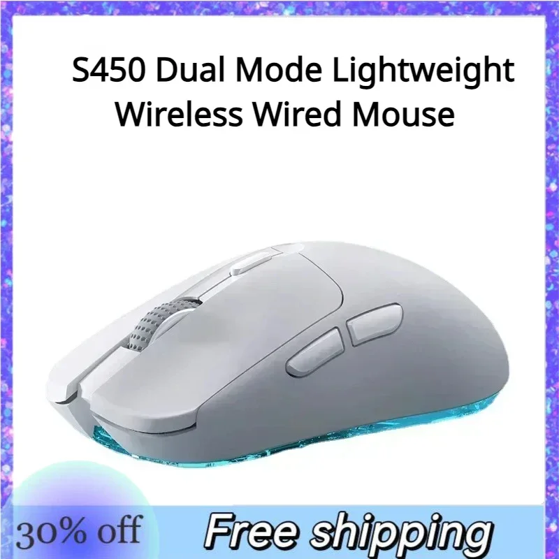 

S450 Dual Mode Lightweight Wireless Wired Mouse 2.4G High Battery Life Ergonomics High Precision PAW 3395 Office Gaming Mouse