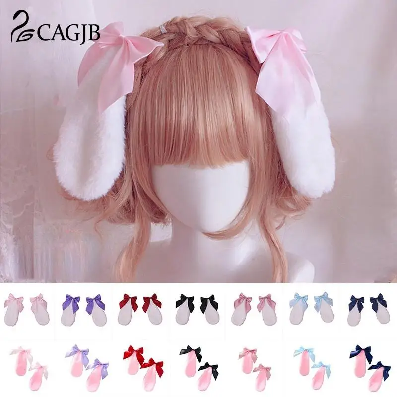 Women Girls Hair Clip Cute Rabbit Bunny Plush Lop Ears Hairpin Candy Color Ribbon Bowknot Lolita Cosplay Hair Accessories