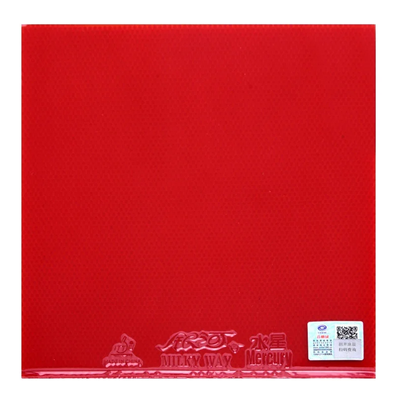 Table Tennis Rubber Mercury 2 Pimples-in for Quick Attack with Loop
