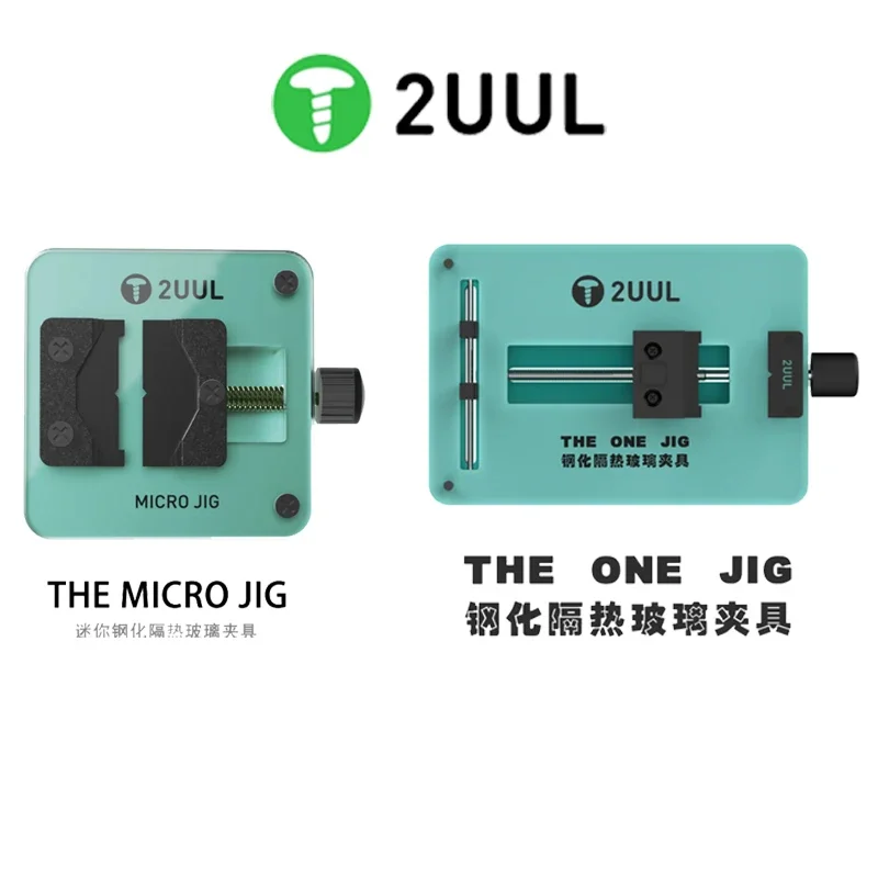 2UUL BH03 BH04 더 원 지그 모바일 폰 수리 홀더, 마더보드 칩 CPU IC 리볼링 도구용 열 차단 유리 클램프