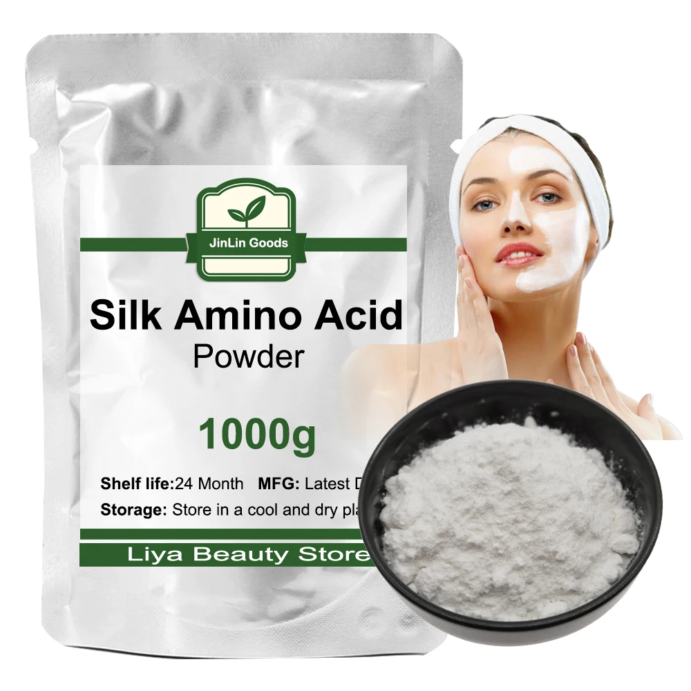 100-1000g High Quality Silk Amino Acid Powder Fibroin、Silk peptide、Hydrolyzates silk Protein 、Silk protein、 Cosmetic Raw Materia