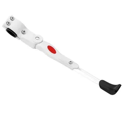 Adjustable Aluminum Bicycle Kickstand - Universal Bike Support Accessory (WHITE)