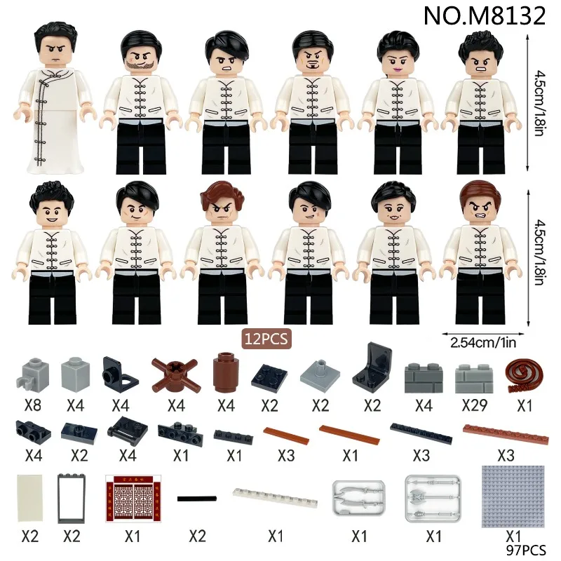 메이가오 무술홀 구오차오 사람들 소형 입자 블록 장난감 베이스 플레이트 액세서리 해외 도매 빌딩 블록