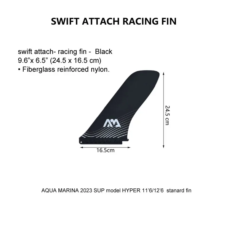 SWIFT black