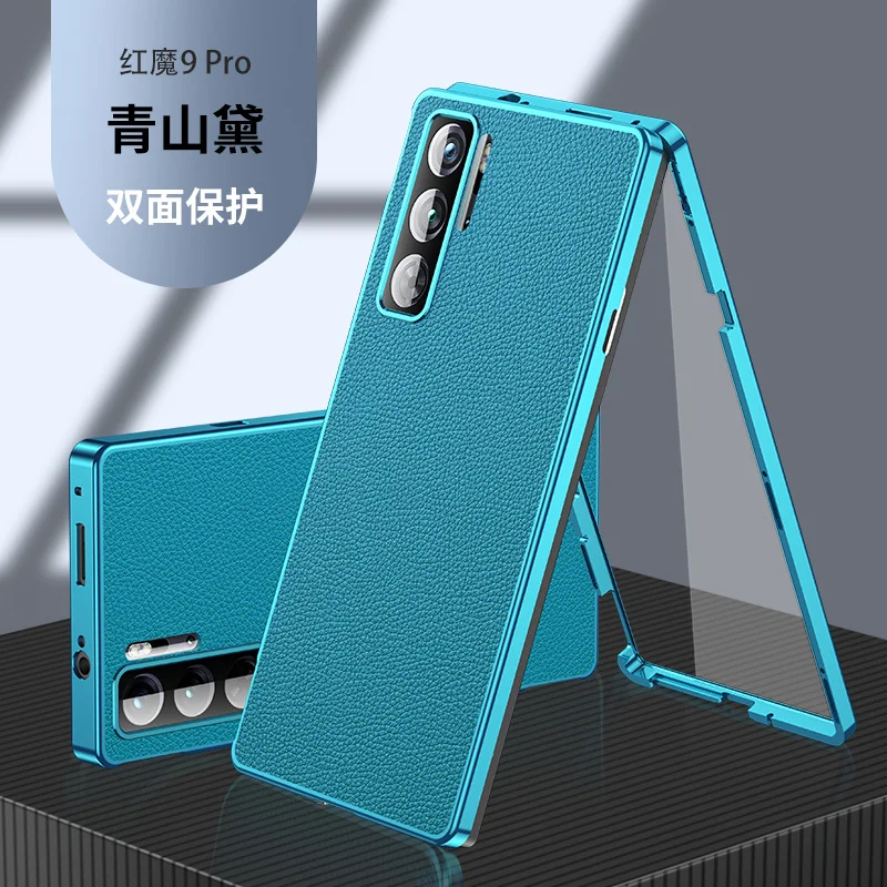 Leather Flip Case with 360° Tempered Glass and Double-Sided Protection in Sleek Design
