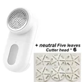 Remover and 6 Head