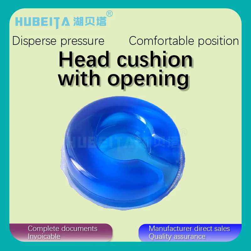 

Medical open head cushion surgery gel open head ring polymer gel medical side lying open head ring