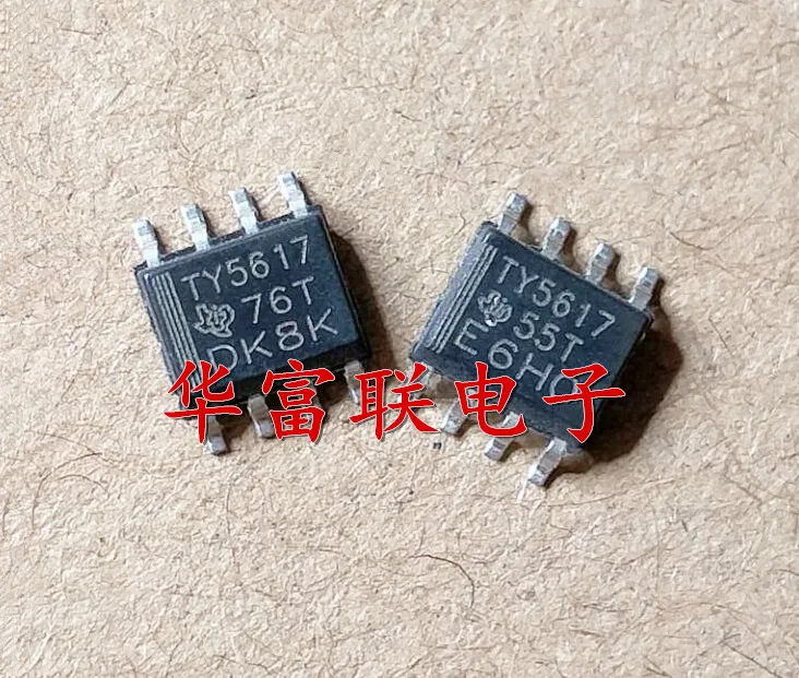 

Free shipping 10DACTLV5617ACD TY5617 SOP-8 5pcs