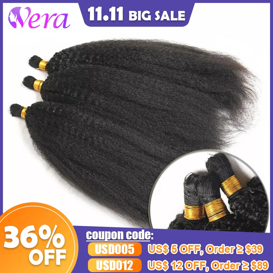 Kinky Straight Hair Bulk For Braiding 100% Real Human Hair No Weft Bundles 100G 150G Bulk Brading Extensions Natural Color human hair extensions