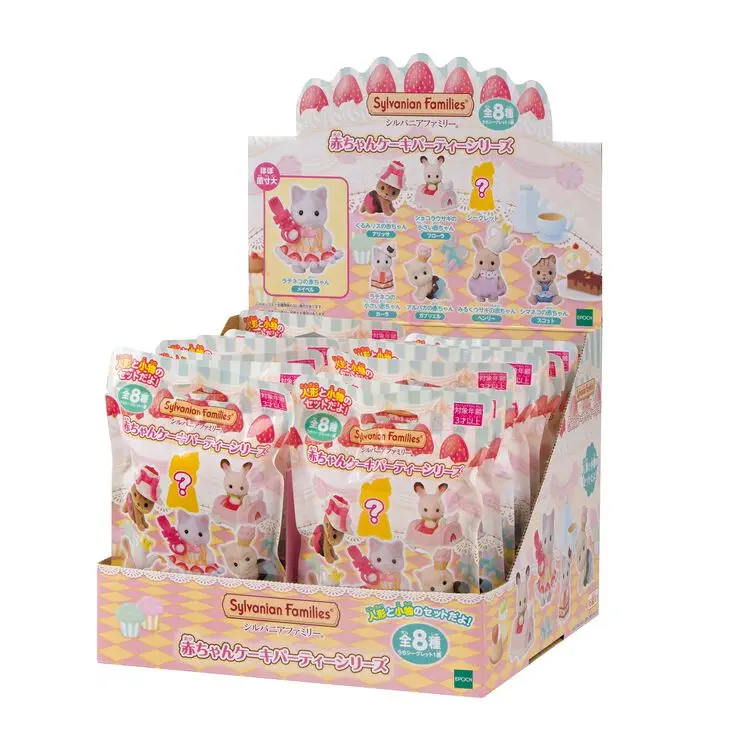 Sylvanian Families New Cake Party Series  Girl's House Doll  Children's Toys 4