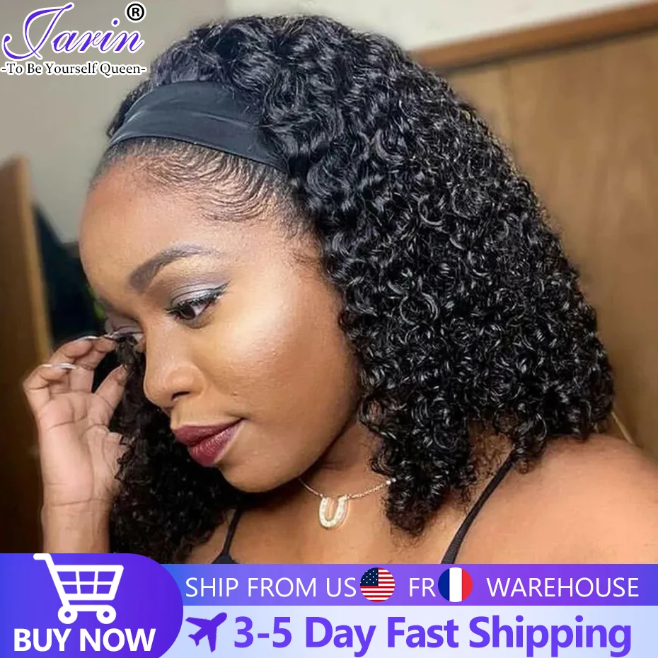 Kinky Curly Human Hair Wig Headband For Black Women